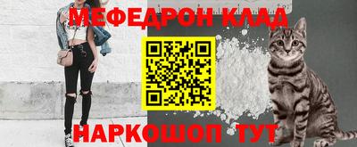 скорость Ливны