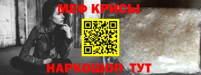 прущий лед Лесосибирск