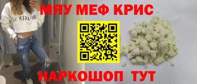 каннабис Ликино-Дулёво