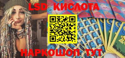 шишки Малоярославец