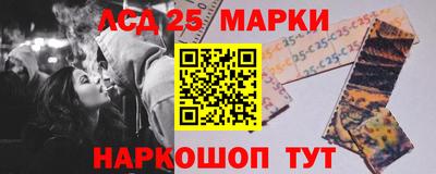 скорость Ливны