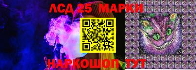 а пвп мука Малгобек