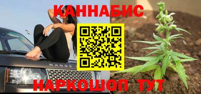 скорость Ливны