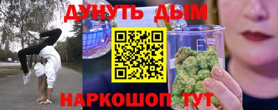 прущий лед Лесосибирск