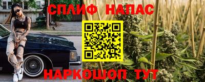 прущий лед Лесосибирск