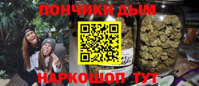прущий лед Лесосибирск