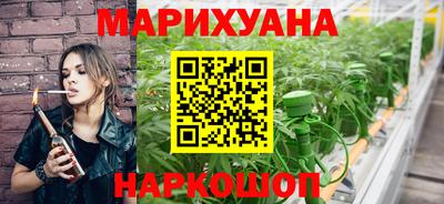 прущий лед Лесосибирск