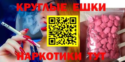 прущий лед Лесосибирск