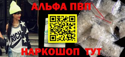 прущий лед Лесосибирск