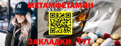 каннабис Ликино-Дулёво