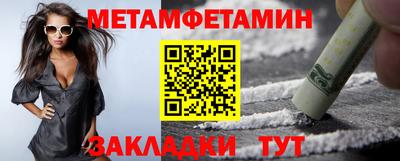 каннабис Ликино-Дулёво