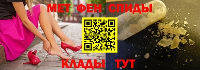 каннабис Ликино-Дулёво