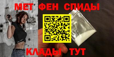 каннабис Ликино-Дулёво