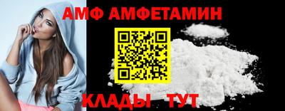 каннабис Ликино-Дулёво