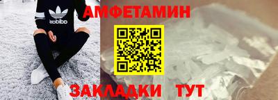 прущий лед Лесосибирск