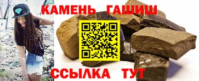 скорость Ливны