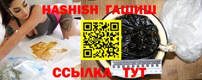 прущий лед Лесосибирск