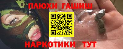 прущий лед Лесосибирск