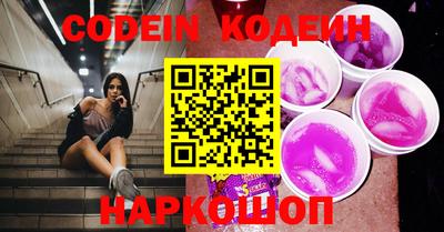 прущий лед Лесосибирск