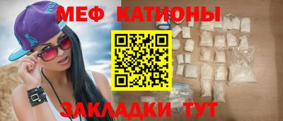 каннабис Ликино-Дулёво