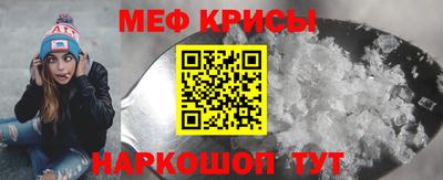 прущий лед Лесосибирск