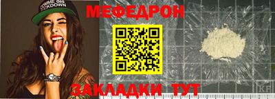каннабис Ликино-Дулёво